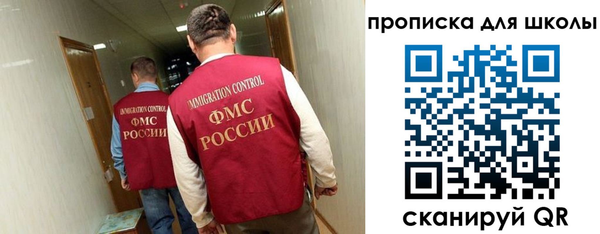 пропишу в квартире в Дюртюли
