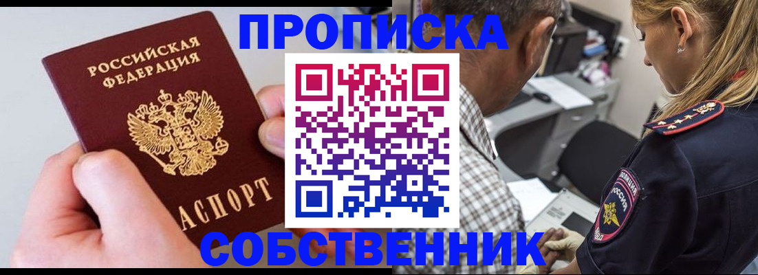 регистрация для дет. сада в Дюртюли