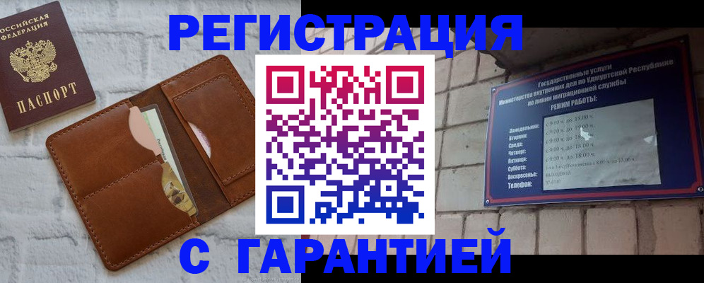 форма 3 в Дюртюли